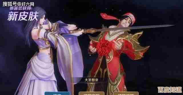 三国杀那些皮肤换不换纠结?先听听我随便说的