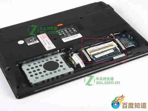 笔记本内存条安装全攻略:小鱼详细教程助您轻松升级