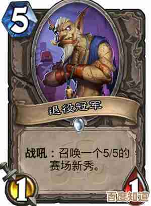 玩勇闯女巫塔时金书、宙斯鞋互相作用咋样,实战感受有点乱