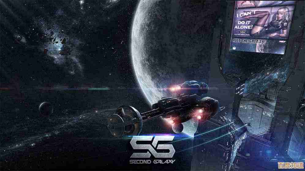 第二银河舰长训练计划,嗯…先从不会死的飞行基础说起