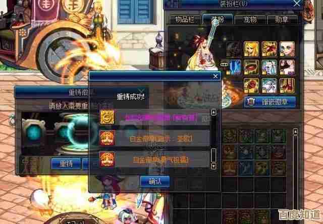 dnf野猪哪个职业厉害,看输出还是手感随便聊聊