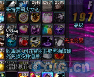 想快速抽到卷卷战士?强化盲盒派对高效抽取策略拆解,顺便看强度 想快速抽到卷卷战士?强化盲盒派对高效抽取策略拆解,顺便看强度