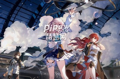 崩坏:星穹铁道队伍推荐搭配,随手聊几套实用阵容… 崩坏:星穹铁道队伍推荐搭配,随手聊几套实用阵容…