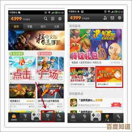 想要封神幻想世界兑换码?这里有个大全和一些冷门码随手拿