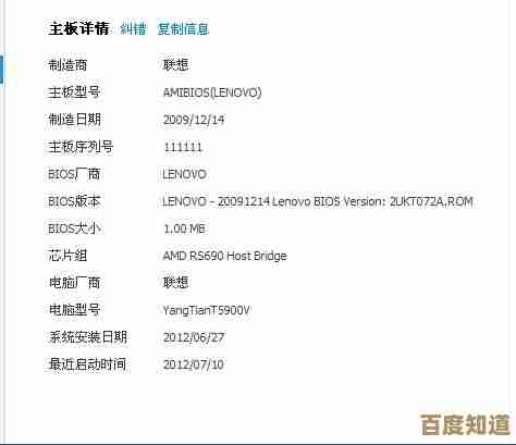 显卡天梯图:挑选适合你的显卡,升级游戏体验! 显卡天梯图:挑选适合你的显卡,升级游戏体验!