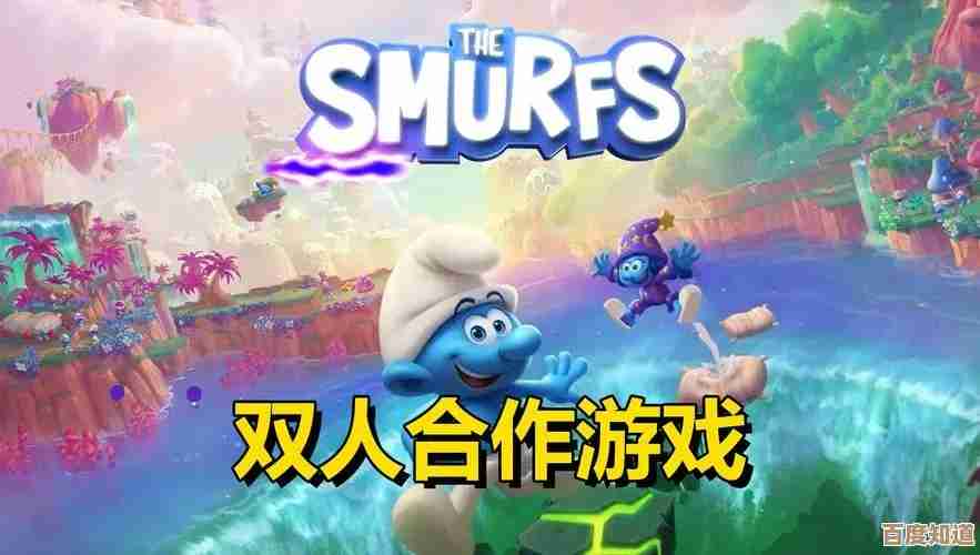 必玩的角色双人游戏清单,适合默契配合或随便嗨一下