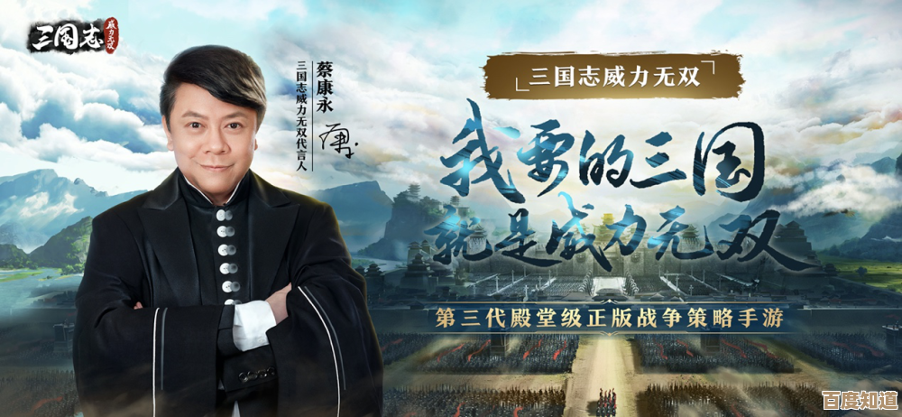 别光练兵,三国志战略版军师技能熟练度快速养成心得 别光练兵,三国志战略版军师技能熟练度快速养成心得