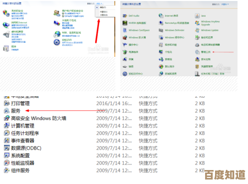 Win11卡槽问题修复进度更新：已完成8%的优化调整