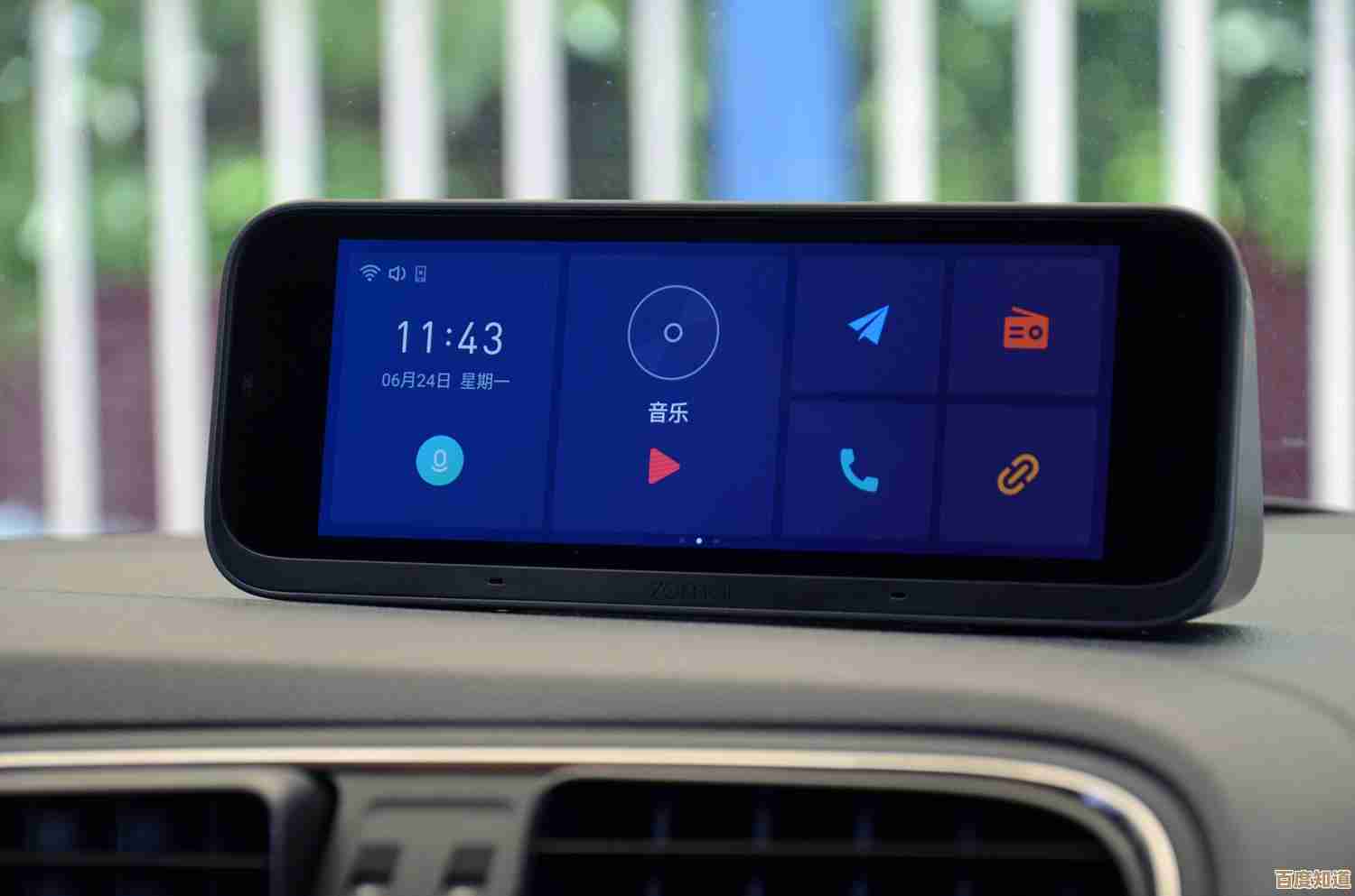 提升手机智能体验,小米手机助手下载指南及使用技巧