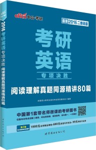 决胜巅峰用凡克莎娜?这几招不学真的会后悔 决胜巅峰用凡克莎娜?这几招不学真的会后悔
