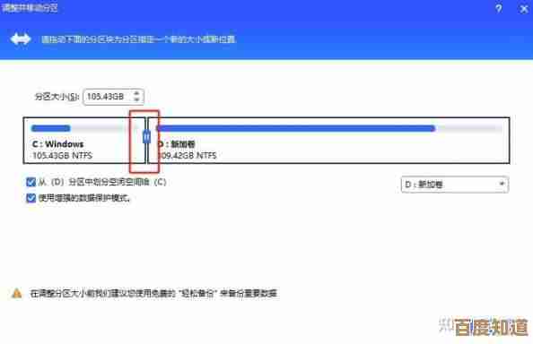 Win11系统升级后运行缓慢？这些优化技巧让电脑重获流畅