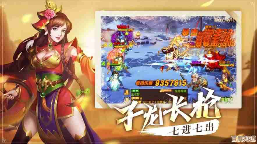 英杰传兑换码还能用吗？哪些码现在还派得上用场