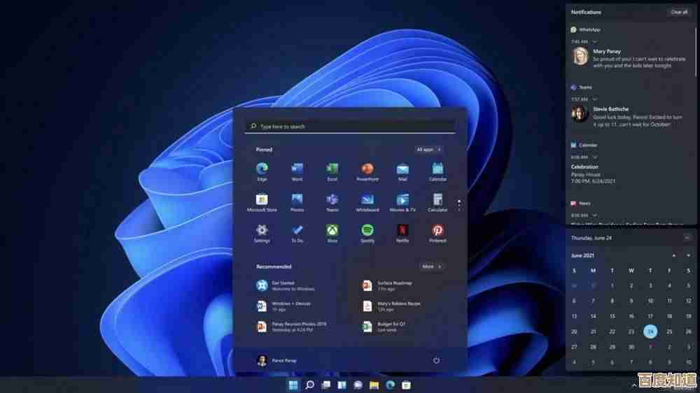 安卓模拟器在Windows 11系统下的性能与兼容性全面解析