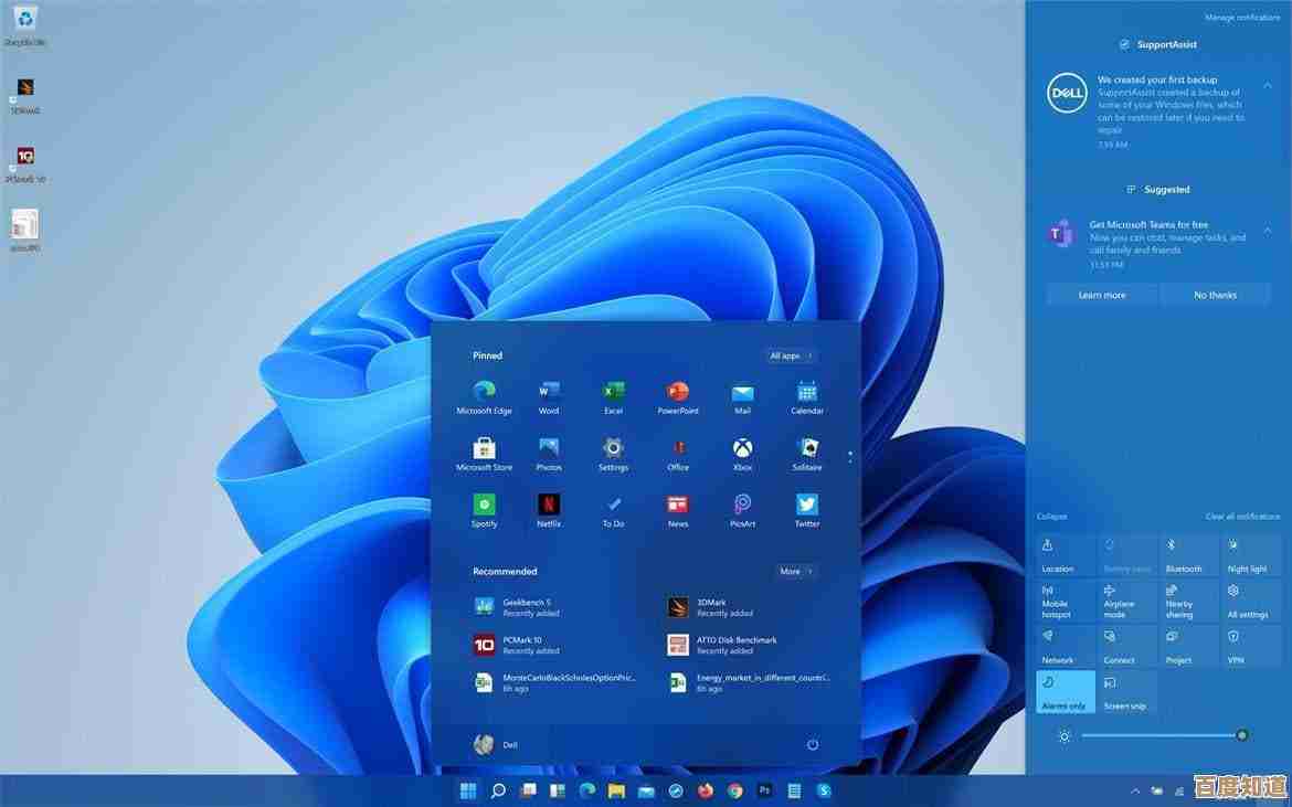 如何解决苹果设备上Windows启动故障:详细设置教程 如何解决苹果设备上Windows启动故障:详细设置教程