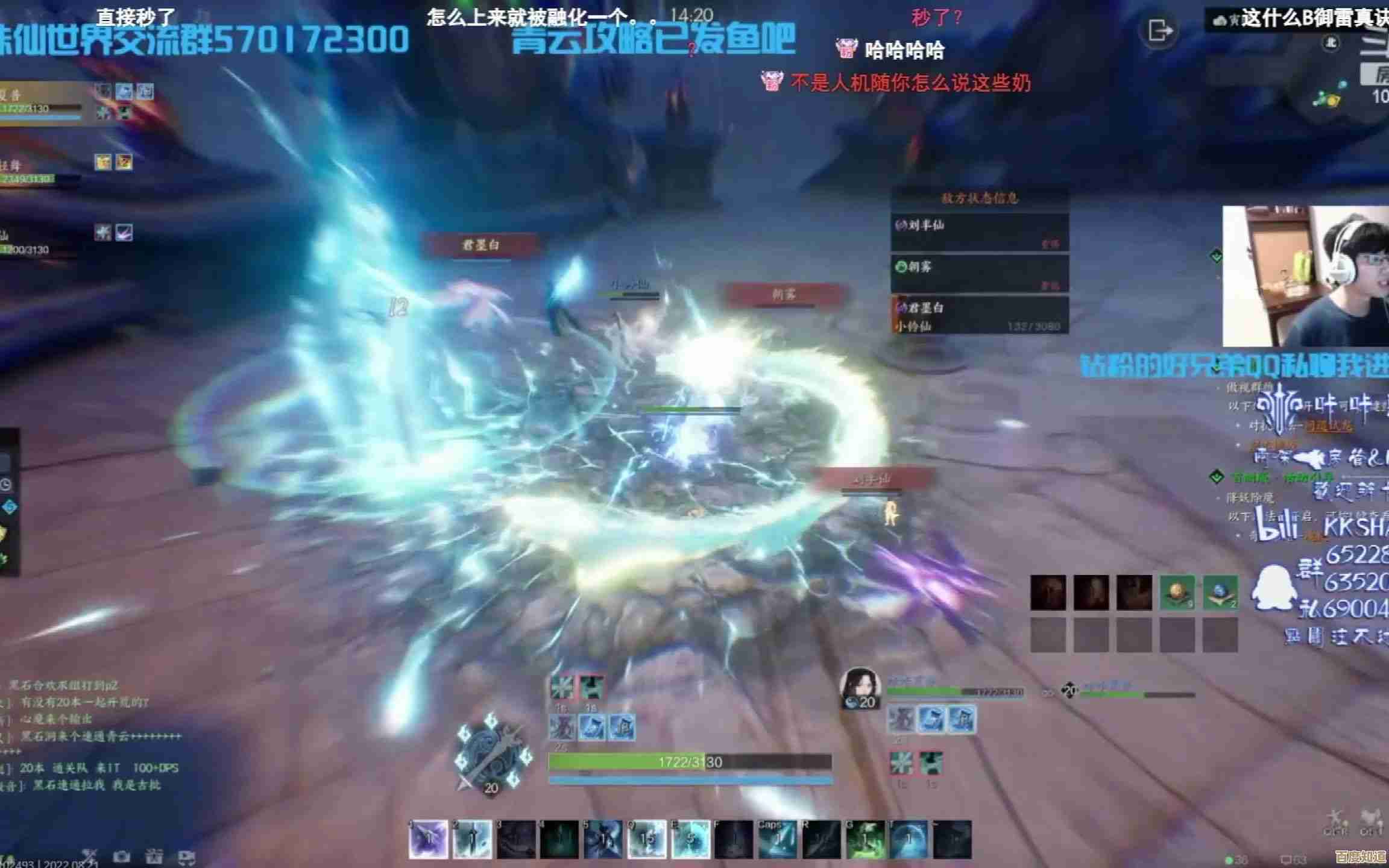 诛仙世界pvp装备获取攻略,别只刷副本了,还有隐藏方法你想不到