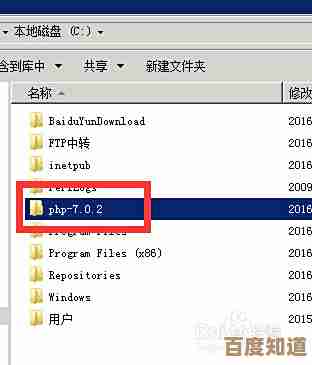 Windows 11 睿频提升受限,实际性能体验未达理想状态