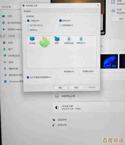 选择专业Win11备份工具,一键操作确保您的个人数据万无一失