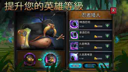 高人气魂类手游排行榜里到底有哪些是耐玩的，名单别太长