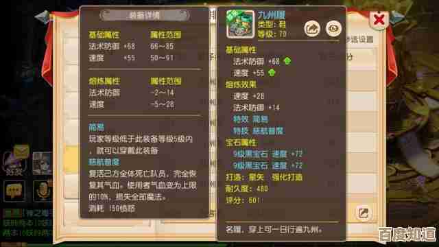 想知道《燕云十六声》沧海龙吟保底抽取价格要花多少,算一下预算吧 想知道《燕云十六声》沧海龙吟保底抽取价格要花多少,算一下预算吧