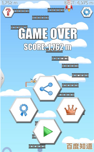 受欢迎的英语闯关游戏盘点，适合碎片时间刷一刷的热度及小众选择