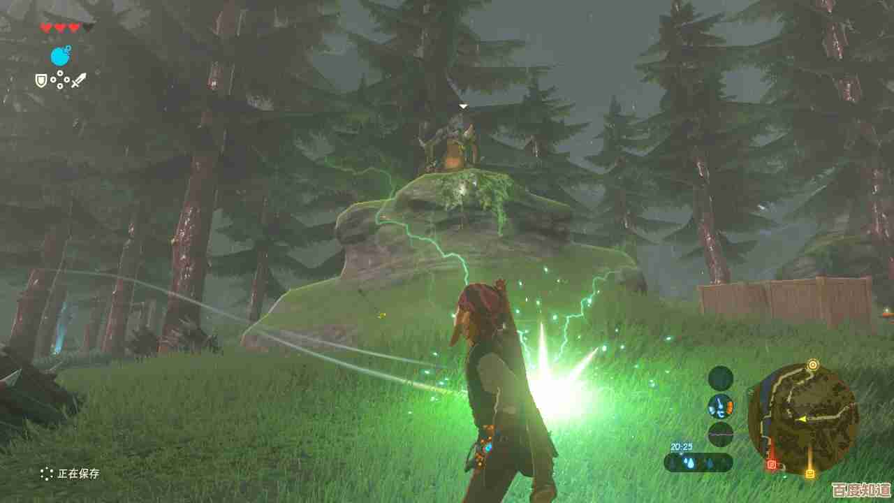 塞尔达蜥蜴神兽流程—偷懒路线和意外失误的应对，别慌