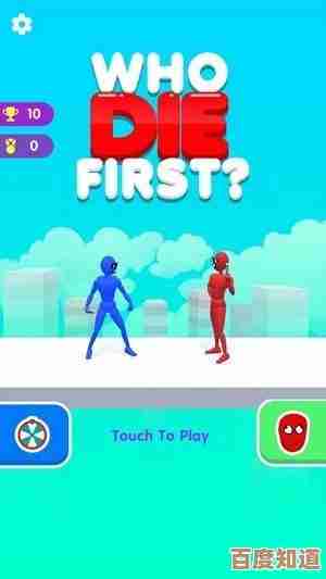 有意思的开放式游戏合集与游戏下载小提示，挑一挑就能上手