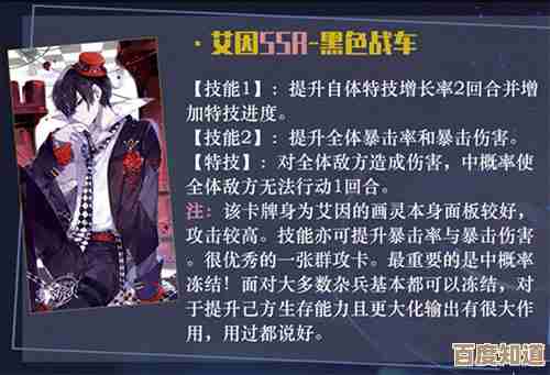 《时空中的绘旅人》预售周边全览,嗯先挑这些吧