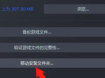 轻松在Win11上部署Steam:完整安装教程与实用技巧