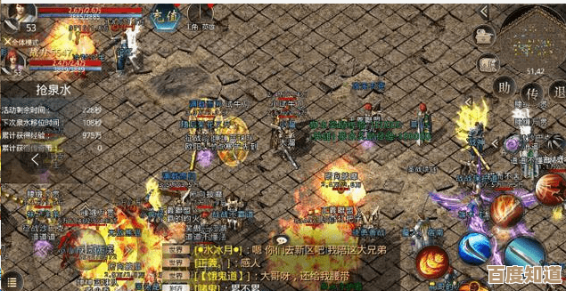 说说斗将手游四大角色优势和坑位,初始角色怎么抉择 说说斗将手游四大角色优势和坑位,初始角色怎么抉择