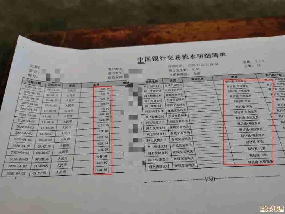 老人适合玩什么游戏？手游大全里那些简单又上手的，随手收藏