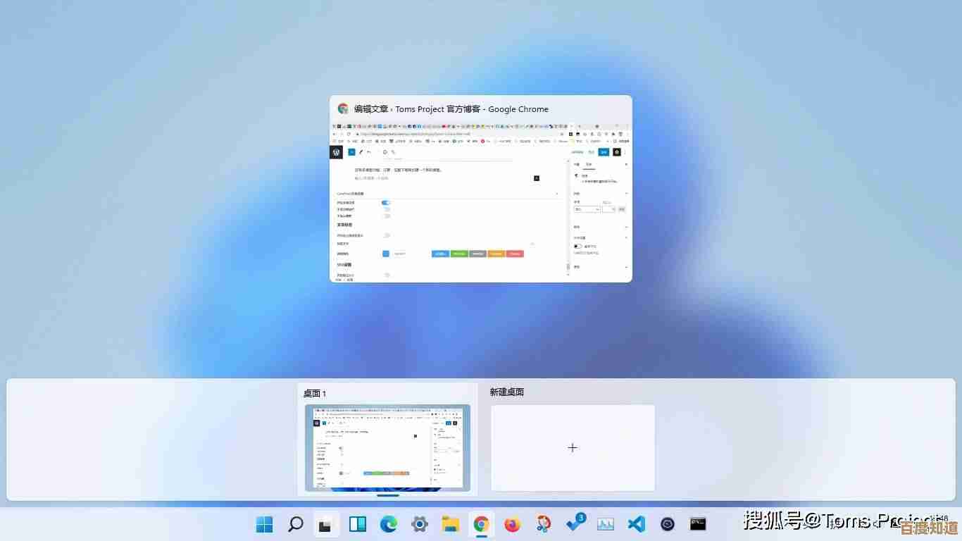 应对Windows 11桌面假死问题,保持鼠标操作顺畅的全面解决方案