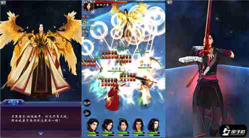 古剑奇谭哪个职业好组队…坦克奶妈输出该怎么凑合才舒服