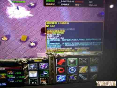 想把守卫剑阁希弗玩成超常?技能优先级和装备抉择随手列下(不全) 想把守卫剑阁希弗玩成超常?技能优先级和装备抉择随手列下(不全)