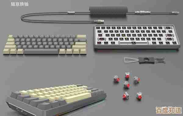 掌握机械键盘轴体差异:从青轴到红轴的全面解析与推荐 掌握机械键盘轴体差异:从青轴到红轴的全面解析与推荐
