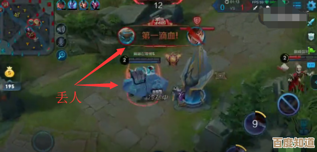 怒蛇技能浅谈，某些细节只会在对战里才想起来