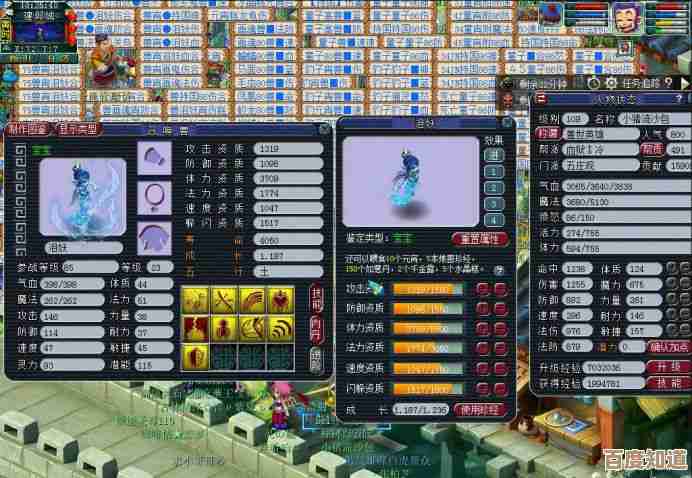 怒蛇技能浅谈，某些细节只会在对战里才想起来