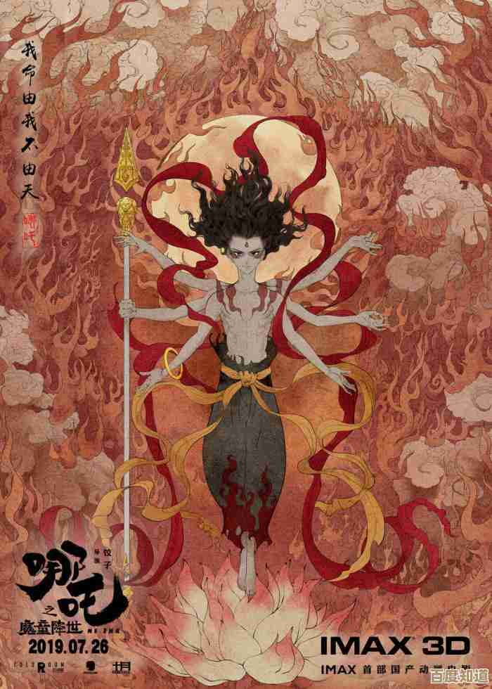 黑神话悟空里杨戬的经典全台词汇总，好像每句都藏着梗和细节