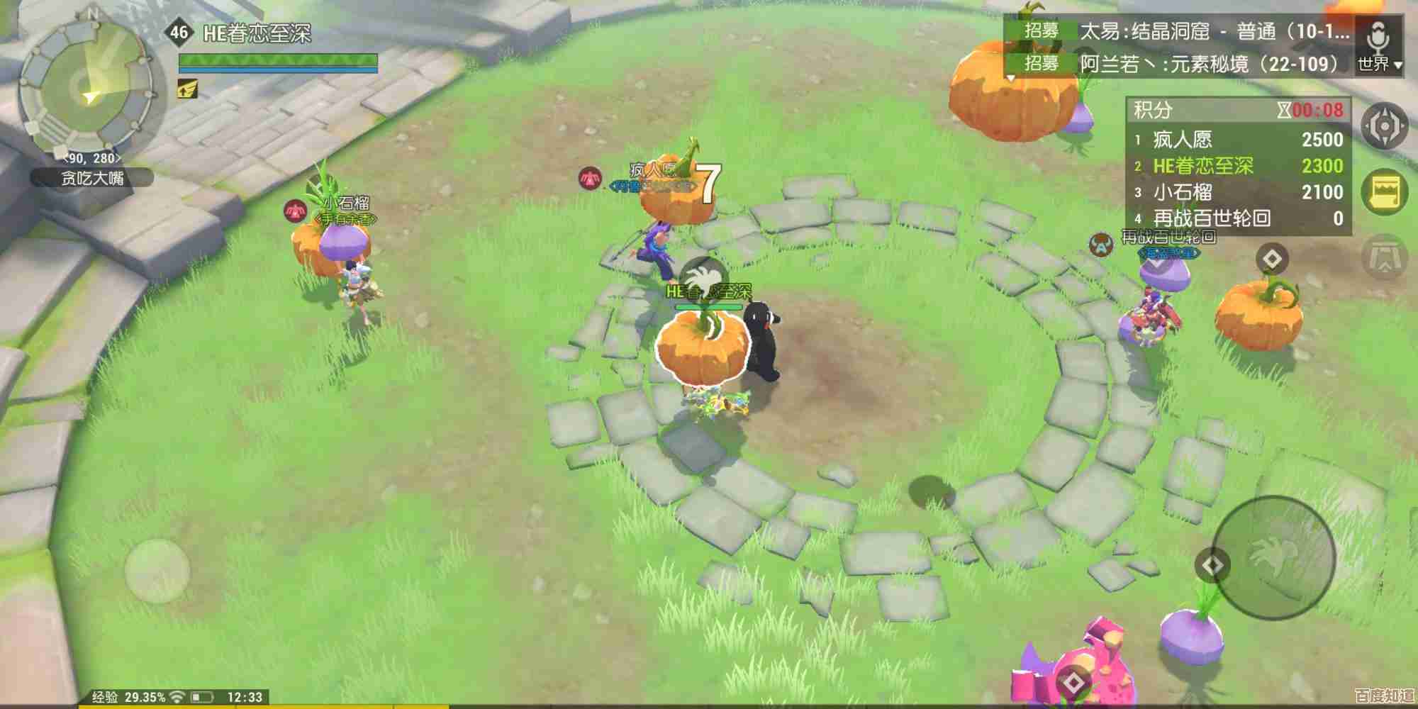 海岛纪元熊本熊的小屋任务完整流程攻略 不会的别慌照着来. 海岛纪元熊本熊的小屋任务完整流程攻略 不会的别慌照着来.