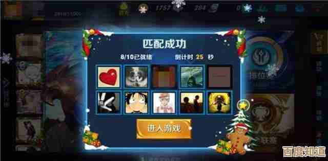 利奥蒙德出装优先级、技能连招碎碎念,适合上分的懒人版