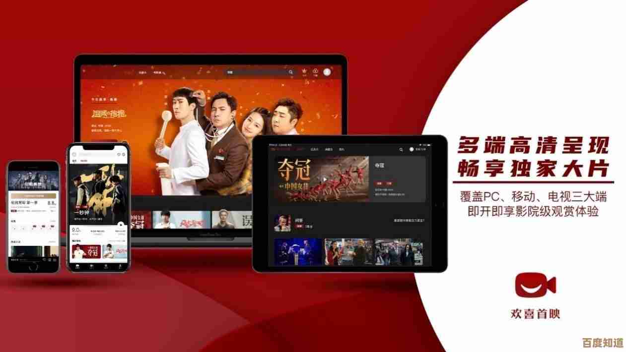 【360播】新版本来袭,观影流畅度飙升,体验全面升级! 【360播】新版本来袭,观影流畅度飙升,体验全面升级!