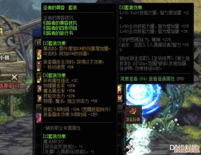 《湮灭：边界线》T1技能拆解，讲讲伤害、冷却和硬核位移.