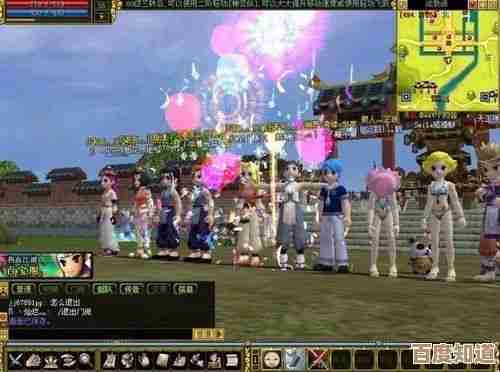 玩热血江湖看石头外观,哪块能秒中我的审美就说说呗