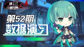 关于苍雾世界里斯卡蒂的技能,碎碎念与实战小技巧