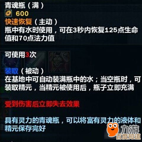 这些年搜到的极品手游合集,热门的那种,随便挑都香. 这些年搜到的极品手游合集,热门的那种,随便挑都香.