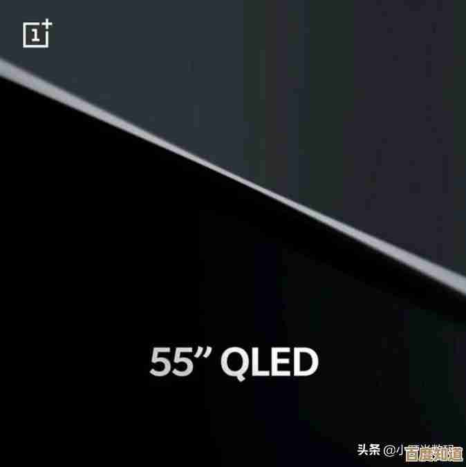 提升OLED屏幕使用寿命的专业方案:全面技巧与维护方法解析