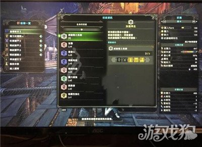 零度曙光远程输出类武器那些你忽略的小细节和配装思路