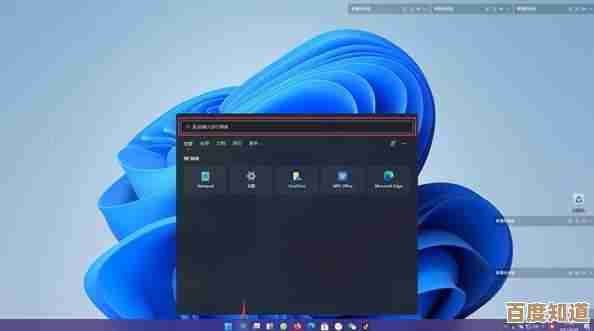 小米10 Pro刷入Windows 11系统详细教程,手把手教你实现跨平台操作!