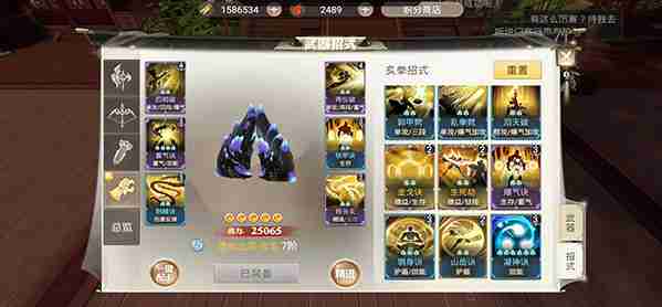 战国纪烈斧招式该怎么搭配武器才更暴力,实战摸索