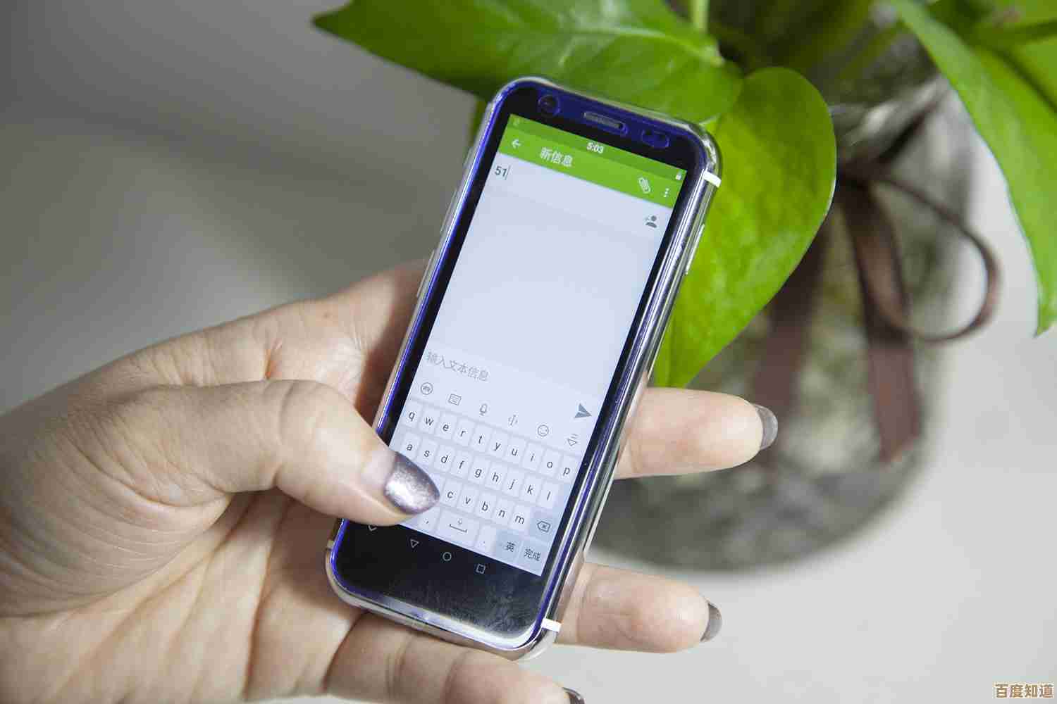 升级Win11后输入法无法最小化?多种解决方案汇总