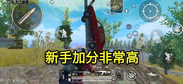 暗区突围段位最高的暗区传说,会不会一局糟糕就掉回王牌啊… 暗区突围段位最高的暗区传说,会不会一局糟糕就掉回王牌啊…